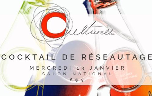 Culturella : Une passe culturelle lancée par une association d’HEC Montréal