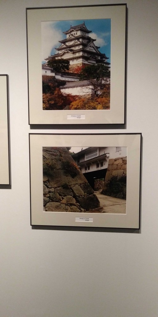 expo patrimoine japonais 2